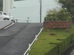 ヤマキゴルフガーデン