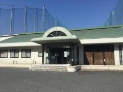 株式会社小鳥の森ゴルフパーク