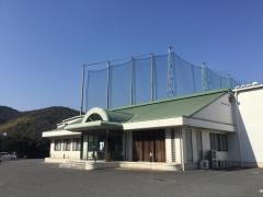 株式会社小鳥の森ゴルフパーク