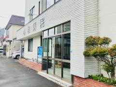 心和病院