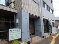 西浦病院