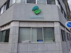 西浦病院