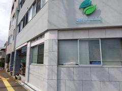 西浦病院