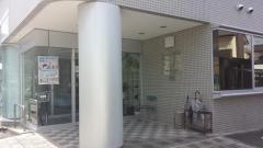 なかとさ病院