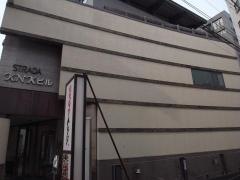 赤井クリニック