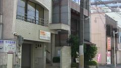 増田耳鼻咽喉科医院