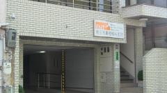 増田耳鼻咽喉科医院