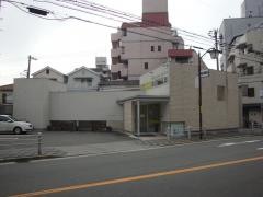 森川医院