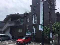 稲葉内科医院