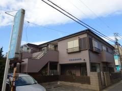 青葉の森動物病院