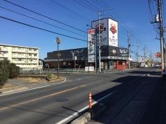 焼肉カルビチャンプ石岡店