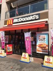マクドナルド　ふじみ野駅前店