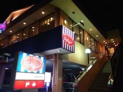 ジョナサン　中野弥生町店
