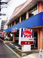 ジョナサン　中野弥生町店