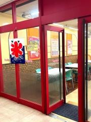 スガキヤ　鶴舞中央図書館店