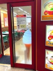 スガキヤ　鶴舞中央図書館店
