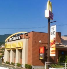 マクドナルド　新城バイパス店