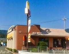 マクドナルド　新城バイパス店