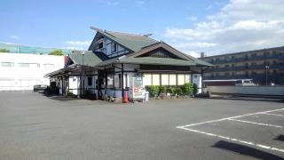 サガミ　京都八幡店