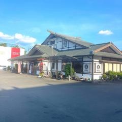 サガミ　京都八幡店