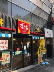 すき家　道頓堀一丁目店
