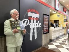 ケンタッキーフライドチキン　サンリブシティ小倉店