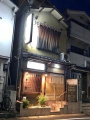 おおみ