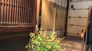 おおみ