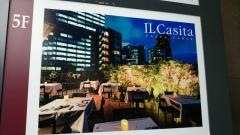 イル・カッシータ（ＩＬＣａｓｉｔａ）