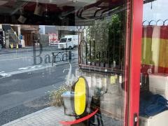 バル・デ・オジャリア恵比寿店