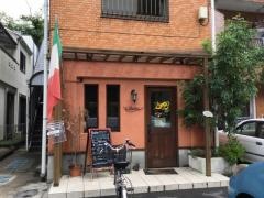 ラディーチェ