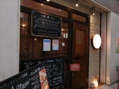 アジアンダイニング金魚蘭