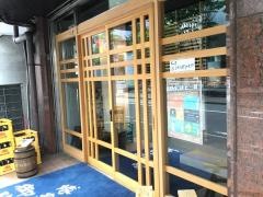 御膳屋博多店