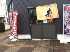 やま木