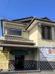 えびすや大府店