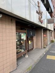 さか本そば店