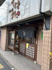 さか本そば店
