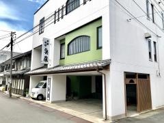魚辰