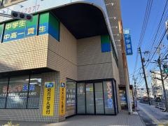 田中学習会　庚午校