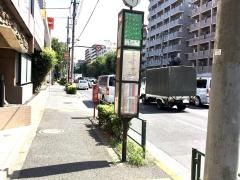 「堀ノ内」バス停留所