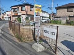 「花川」バス停留所