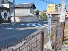 「花川」バス停留所
