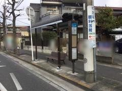 「北谷町」バス停留所