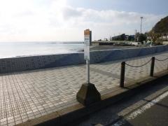 「坂の下」バス停留所