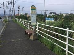 「三幸町」バス停留所