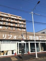 「稲生町」バス停留所