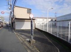 「田ノ口中央」バス停留所