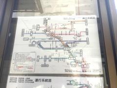 「箕面警察前」バス停留所