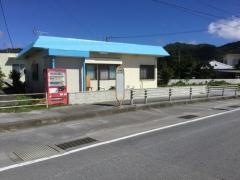 「第二喜如嘉」バス停留所
