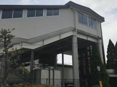 開成駅